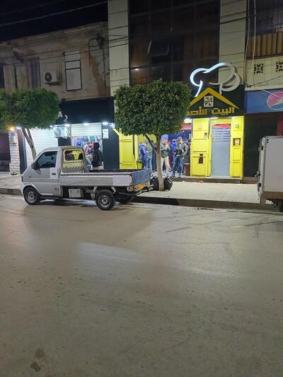 Maison jaune البيت الاصفر