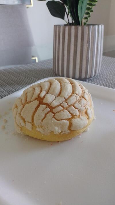 Panadería El Diez