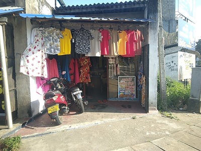 Bhathi house