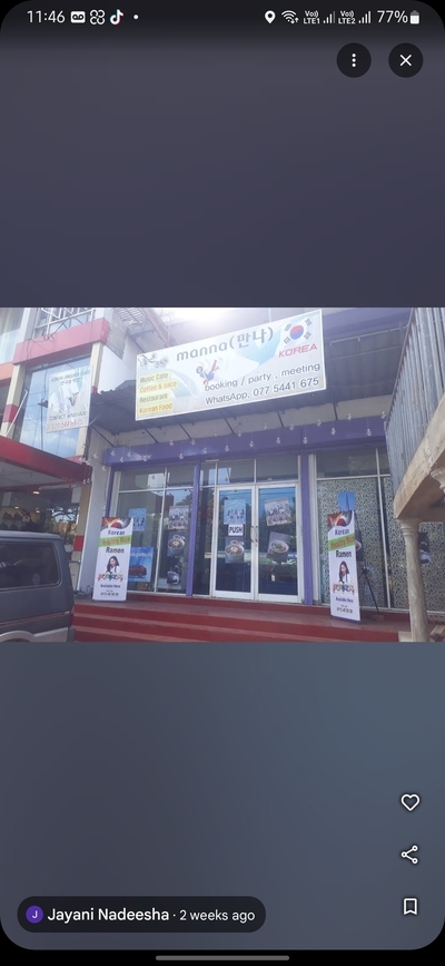Manna restaurant