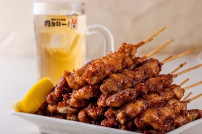 KINTARO OMIYATEN