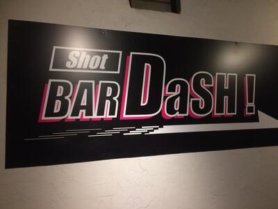 ＢＡＲ・ＤａＳＨ