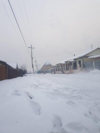 Экспресс Бар