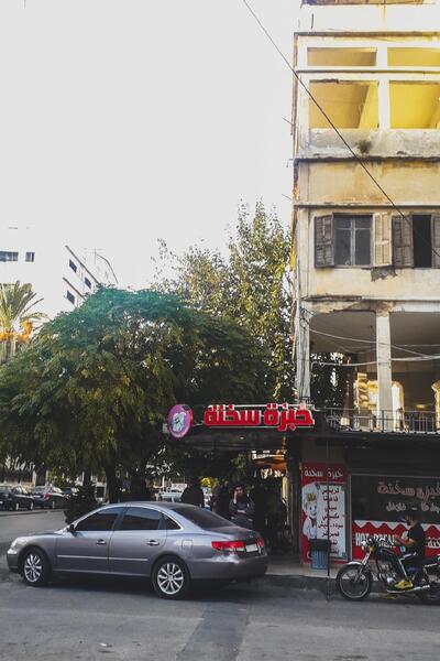 خبزة سخنة