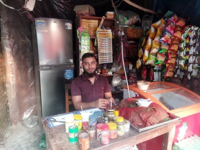 মিলনের পানের দোকান