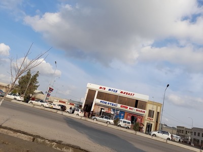 Restoran "Mega Mir"