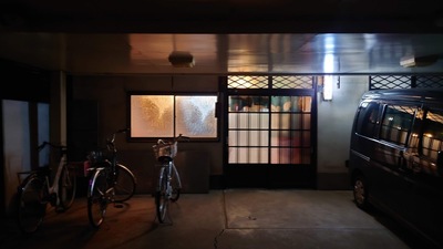 Otsuki Sushi