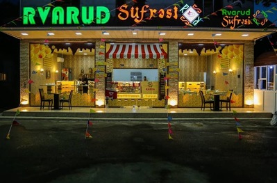 Rvarud Süfrəsi