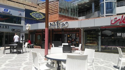 Cafe Mocacci