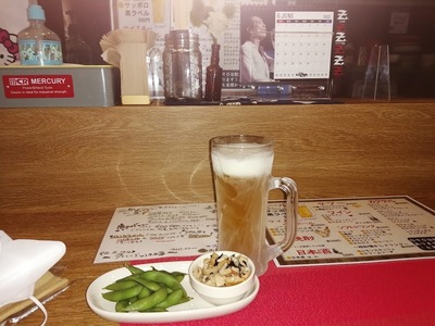 ダイニングbar いふある