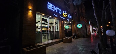 Bento Fast Food