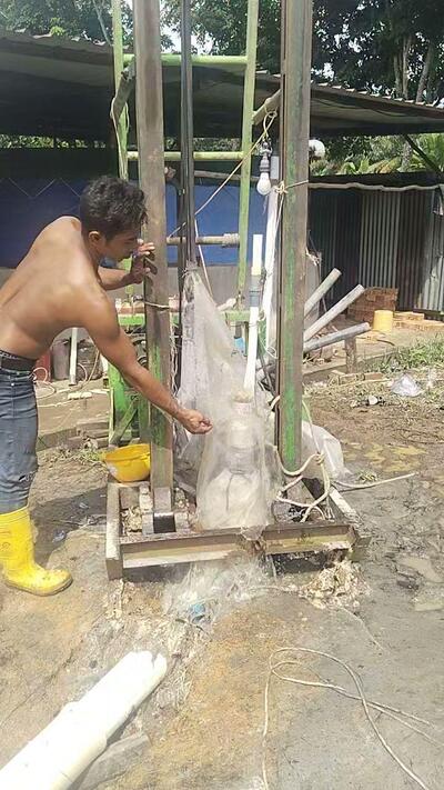 Air batu