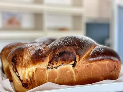 Cudalbi Bakery
