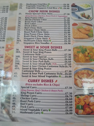 China House Takeaway
