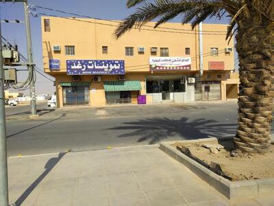 Tmis Bakery