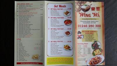 Wing Wa Takeaway