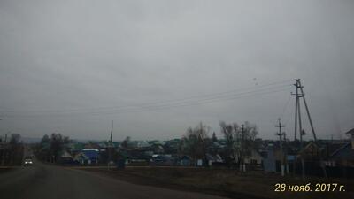 Буровик