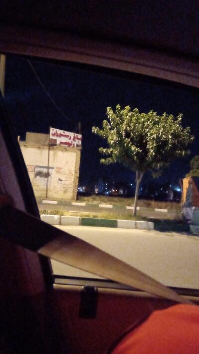 باغ رستوران ولیعصر