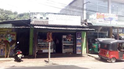 Amarasingha Bakers