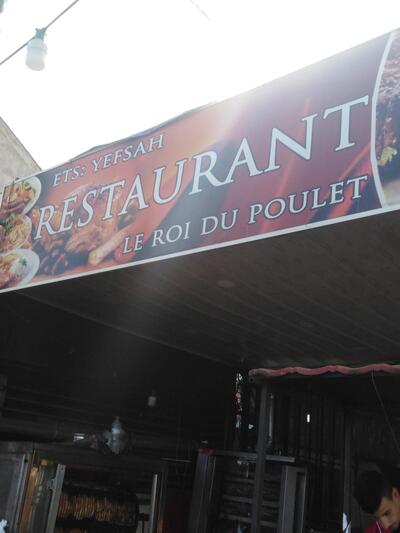 Restaurant yefsah