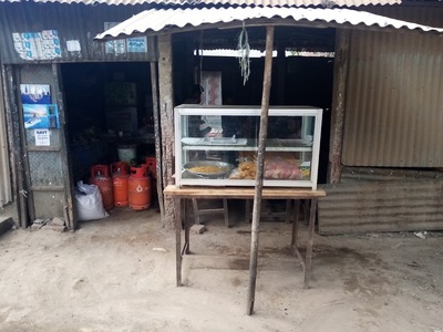 কবির স্টোর এন্ড পরোটা হাউস