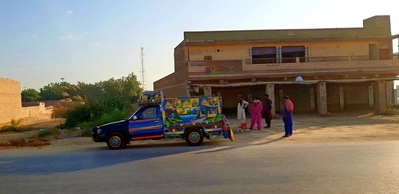 Bismillah Shehbaz Hotel