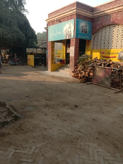 Hafiz Hotel & Tea Stall