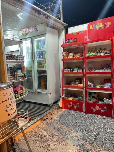 کبابی بام سهیلی