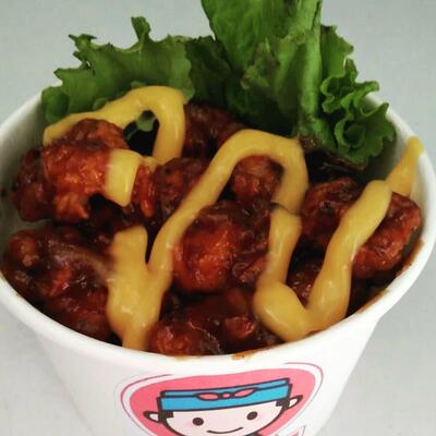 KioRay Rice Bowl