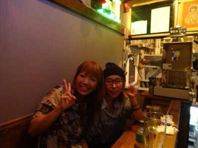 QOO - small Bar