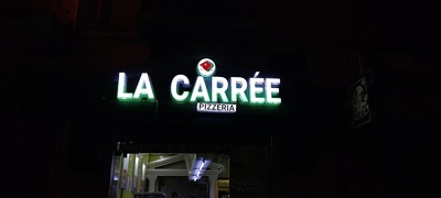Pizzeria LA CARRÉE