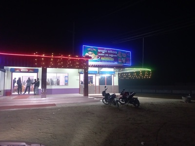 Falguni Highway Hotel & Restaurant