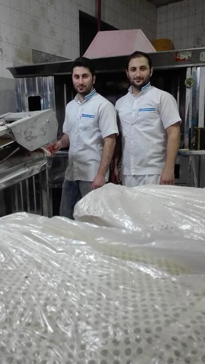Ali Nejad Bakery