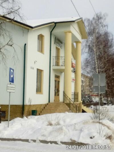 Ресторан