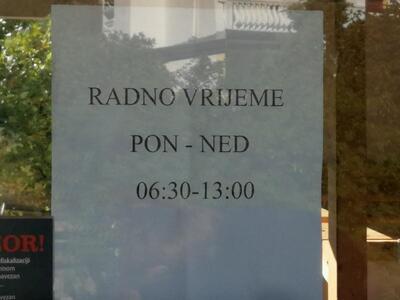 Tusak Pekare