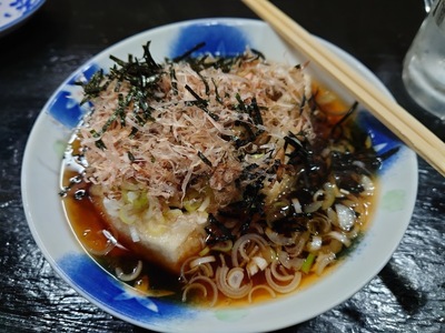 Izakaya Nonbe