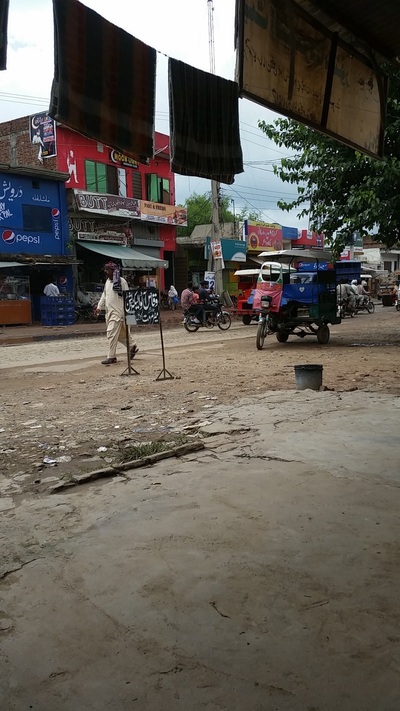 Karachi Naseeb Biryani کراچی نصیب بریانی