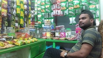 প্রিয়া কুলিং কর্নার
