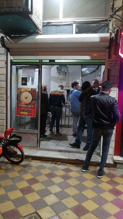 نانوایی سنکگ