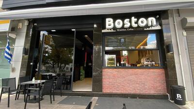 Boston Breakfast Coffee & More ( Κουφάλια )