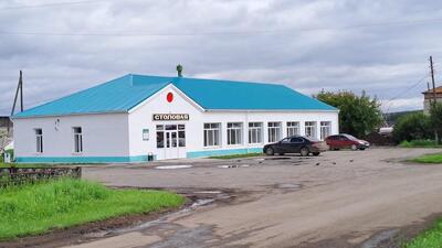 Столовая С. Глинское