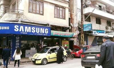 فلافل برهان