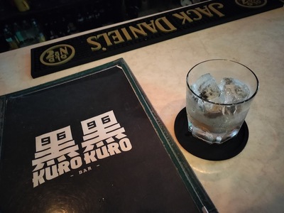BAR 黒黒 むつ店
