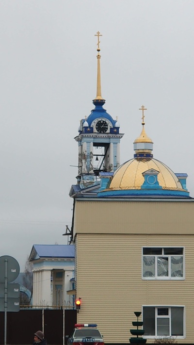 Русский Аппетит