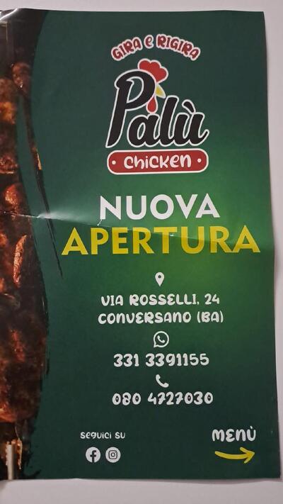 Palù Chicken