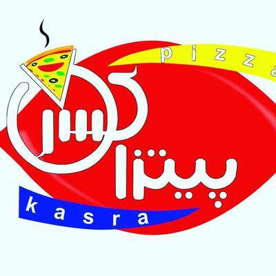 Pizza Kasra
