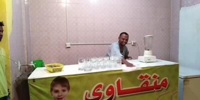 منقاوي للعصائر فريش