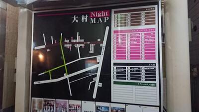 ガールズバー(Girl's Bar)
