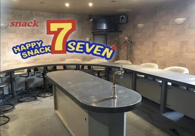 Snack Seven