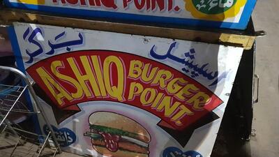 Ashiq Burger point